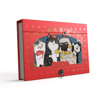 ���\(y��n)���Ҷ��������㣺���2020�v