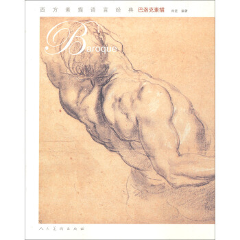 ���������Z�Խ�(j��ng)�䣺���������