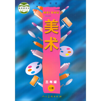 �x��(w��)�����̿ƕ������g(sh��)�����꼉(j��)�σ�(c��)