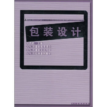 �ߵȽ�����ʮ���塱ȫ��Ҏ(gu��)���̲ġ��Ї����c���g(sh��)�W(xu��)Ժϵ�н̲ġ��������g(sh��)�W(xu��)Ժ�����b�O(sh��)Ӌ