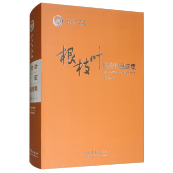 ��֦�~���S����Ʒ�x��