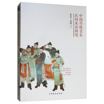 �Ї����y(t��ng)�������g�g(sh��)�Z�о�