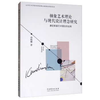 ����ˇ�g(sh��)��Փ�c�F(xi��n)���O(sh��)Ӌ(j��)�����о�������˹��ˇ�g(sh��)������\(y��n)��