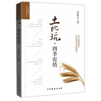 ���ؿӡ��ļ��r(n��ng)��