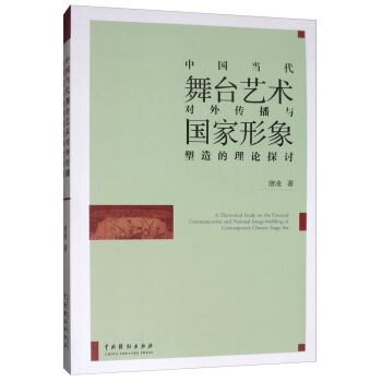 �Ї���(d��ng)�����_(t��i)ˇ�g(sh��)��(du��)������c���������������Փ̽ӑ