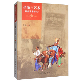 �����cˇ�g(sh��)��ʯ��ˇ�g(sh��)�о�