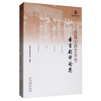 �׌�ɽ��ˇ�g(sh��)��(ji��)���_(t��i)���u(p��ng)Փ��