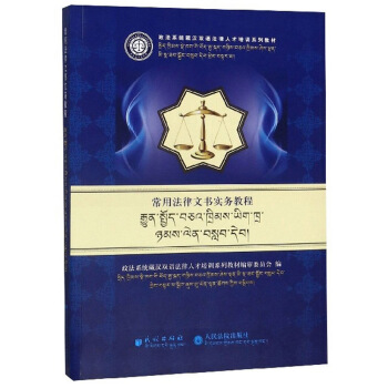 ���÷����ĕ���(sh��)��(w��)�̳̣��؝h��(du��)�գ�/����ϵ�y(t��ng)�؝h�p�Z(y��)�����˲���Ӗ(x��n)ϵ�н̲�