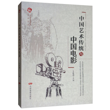 �Ї�ˇ�g(sh��)���y(t��ng)�c�Ї��Ӱ