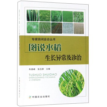 �D�f(shu��)ˮ�����L(zh��ng)�������\��/��(zhu��n)�����g��(hu��)�\����(sh��)