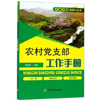 �r(n��ng)���h֧�������փ�(c��)/�r(n��ng)�ҕ�(sh��)�ݴ����d����(sh��)