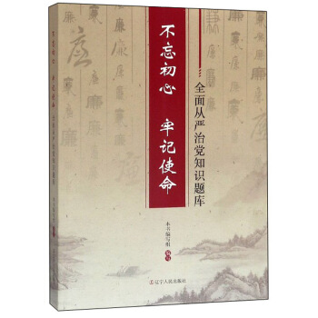 �������� ��ӛʹ����ȫ��ć�(y��n)���h֪�R�}��