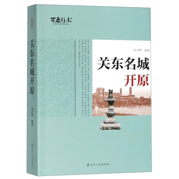 �P�|�����_ԭ/�_ԭ����