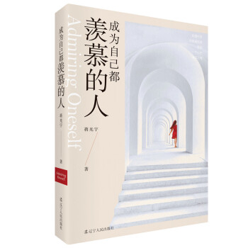 �ɞ��Լ����wĽ����