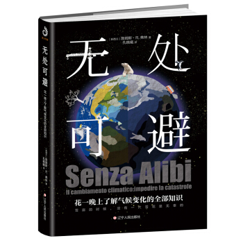 �o̎�ɱܣ���һ�����˽���׃����ȫ��֪�R(sh��)