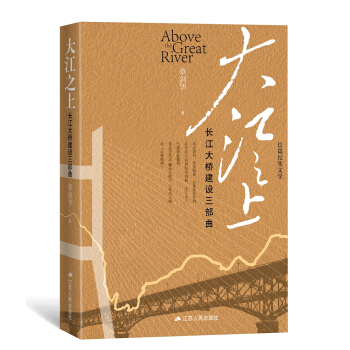 ��֮�ϣ��L������O(sh��)�����������A���񹲺͇�����70�������}�x�