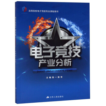 ��Ӹ����a(ch��n)�I(y��)����/�ߵ�ԺУ��Ӹ������I(y��)�n���Õ�