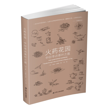 ��ˎ���@����ӡ���L(f��ng)���~֮��