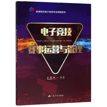 ��Ӹ���ِ���\�I�c����/�ߵ�ԺУ��Ӹ������I(y��)�n���Õ�