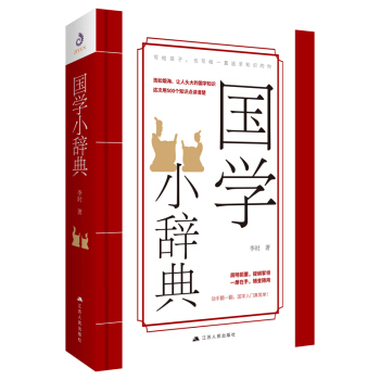 ���W(xu��)С�o��