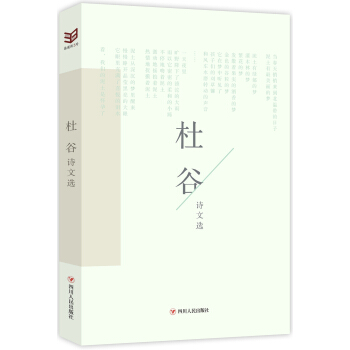 �Ź�Ԋ(sh��)���x