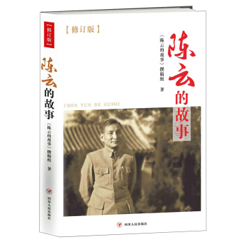 ��ƵĹ��£���ӆ�棩