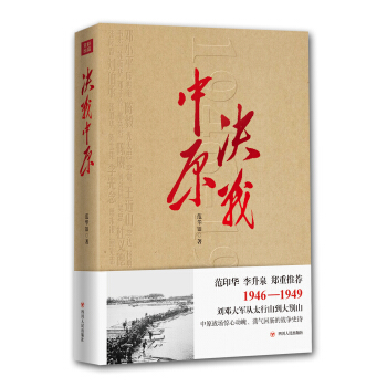 �Q��(zh��n)��ԭ