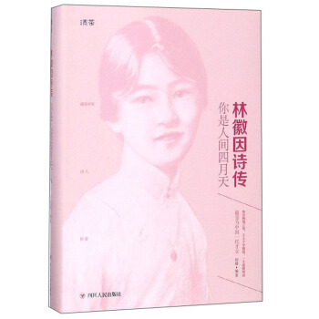 �ֻ���Ԋ�� �������g������