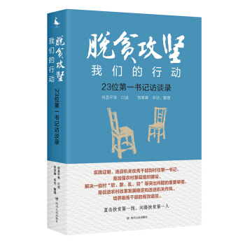 Óؚ����(ji��n)���҂����Є�(d��ng)��23λ��һ��ӛ�LՄ�