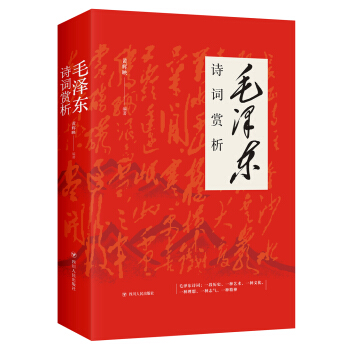 ë�ɖ|Ԋ�~�p��