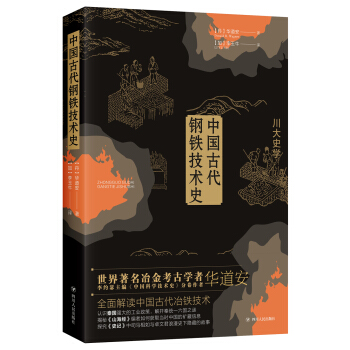 �Ї�(gu��)�Ŵ���F���g(sh��)ʷ