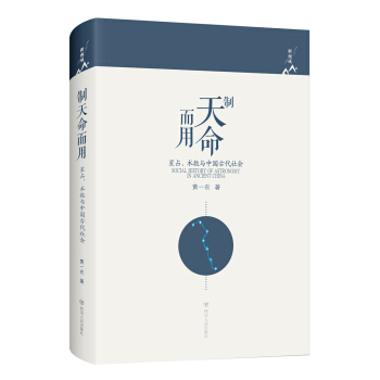 ����������:��ռ.�g(sh��)��(sh��)�c�Ї�(gu��)�Ŵ����(hu��)