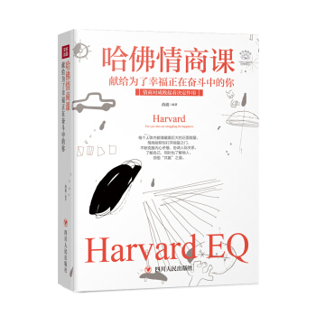 �ɹ���־ϵ�С����������n���I(xi��n)�o�����Ҹ����ڊ^���е��㣨ȫ�����L�宋��