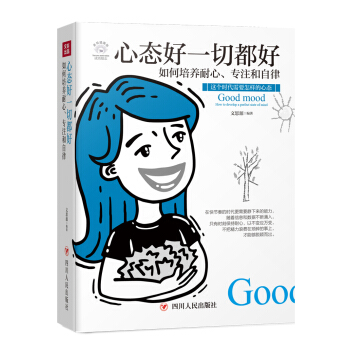 �ɹ���־ϵ�С��đB(t��i)��һ�ж��ã�������B(y��ng)��������ע�����ɣ�ȫ�����L�宋��