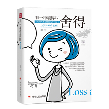 �ɹ���־ϵ�У���һ�N�������ã�ȫ�����L�宋��