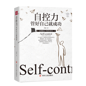 �ɹ���־ϵ�С��Կ������ܺ��Լ��ͳɹ���ȫ�����L�宋��