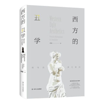 �����ĳ�W(xu��)�����ԵĶ�Ԫȡ��