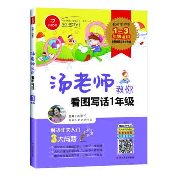 1�꼉(j��)/���ώ����㿴�D��Ԓ