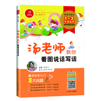 ���ώ����㿴�D�fԒ��Ԓ