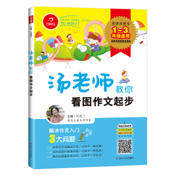 ���ώ����㿴�D������