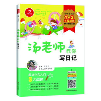 ���ώ����㌑(xi��)��ӛ