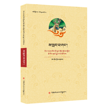 һ����(����)/��(d��ng)����������ɢ�ľ�������