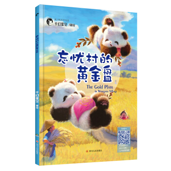 �ܷ���ϵ���L��:���n(y��u)����S��P(p��n)