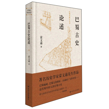 �����ʷՓ��/����ʷ�о�����