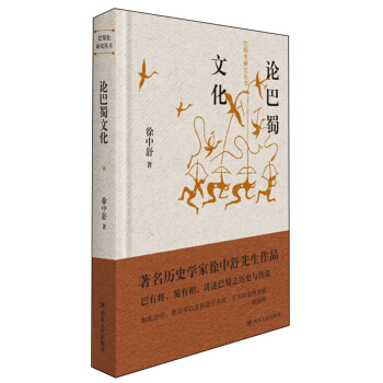 Փ�����Ļ�/����ʷ�о�����