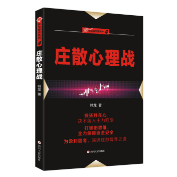 ���������С�ϵ��֮�ģ��fɢ�����(zh��n)