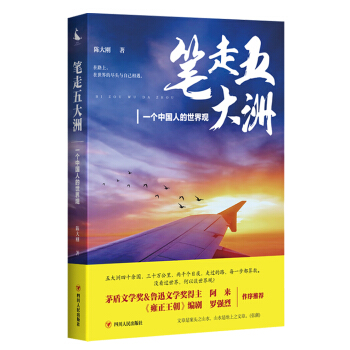 �P������ޣ�һ��(g��)�Ї�(gu��)�˵������^