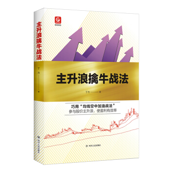 ����ؔ(c��i)��(j��ng)ϵ�У���������ţ��(zh��n)��