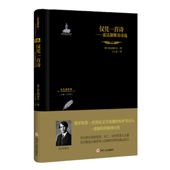 ��ɫ���_˹����16���H�{һ��Ԋ(sh��)�����_(d��)�x�S��Ԋ(sh��)�x