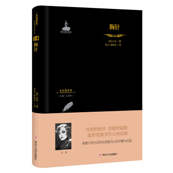 ���/��ɫ���_˹����(14)